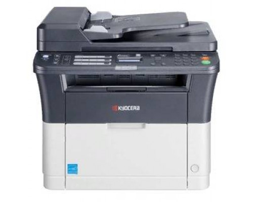 Лазерный копир-принтер-сканер-факс Kyocera FS-1120MFP (А4, 20 ppm, 1200dpi, 25-400%, 64Mb, USB, цв. сканер, факс, автоподатчик, тонер) Продажа только с дополнительным тонером