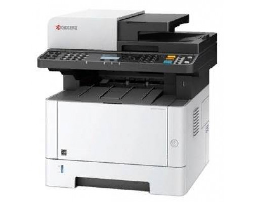 Лазерный копир-принтер-сканер-факс Kyocera M2640idw (А4, 40 ppm, 1200dpi, 512Mb, USB, Network, Wi-Fi, touch panel, автоподатчик, тонер, HyPAS) только с двумя TK-1170
