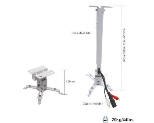 Крепление настенно-потолочное ScreenMedia PRB-2L для проектора, регулеровка изображения по вертикали +/- 4°, по горизонтали +/- 25°, по высоте 430-650 мм, угол поворота 360°, кабель-канал, нагрузка до 10кг