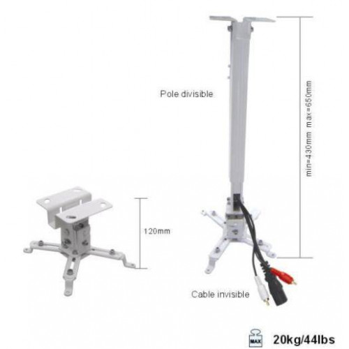 Крепление настенно-потолочное ScreenMedia PRB-2L для проектора, регулеровка изображения по вертикали +/- 4°, по горизонтали +/- 25°, по высоте 430-650 мм, угол поворота 360°, кабель-канал, нагрузка до 10кг