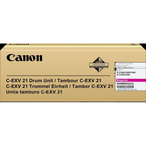 Барабан CANON С-EXV21 M пурпурный