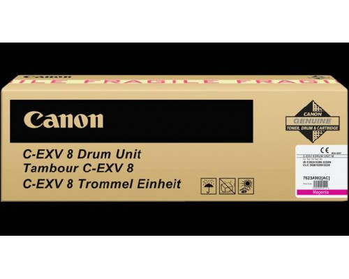 Барабан CANON С-EXV 8 M пурпурный