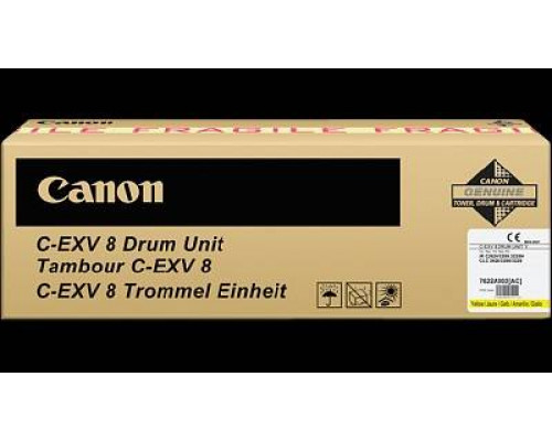 Барабан CANON С-EXV 8 Y желтый