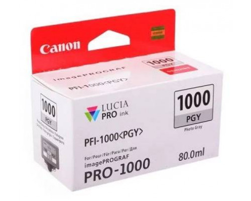 Картридж CANON PFI-1000 PGY фото-серый