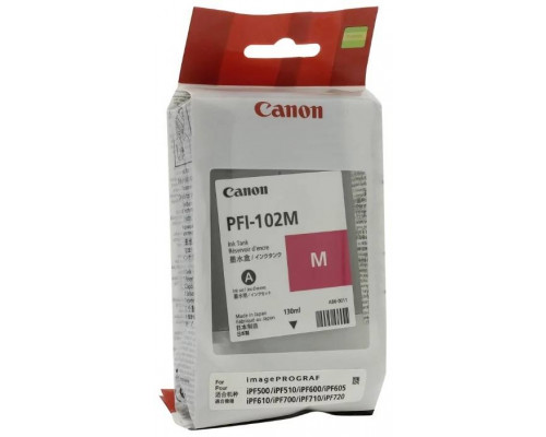 Картридж CANON PFI-102 M пурпурный