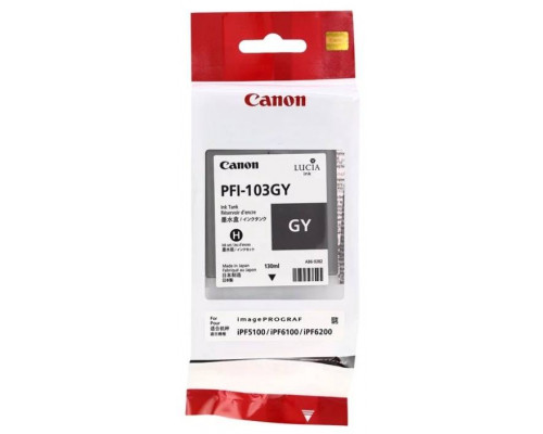 Картридж CANON PFI-103 GY серый