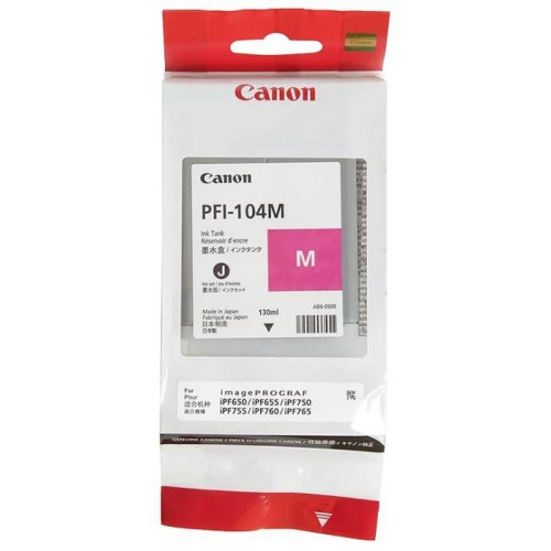 Картридж CANON PFI-104 M пурпурный