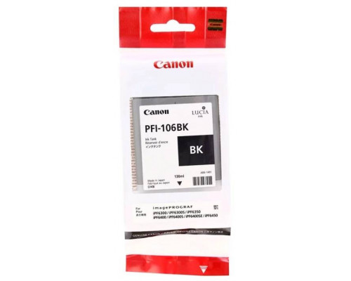 Картридж CANON PFI-106 BK черный