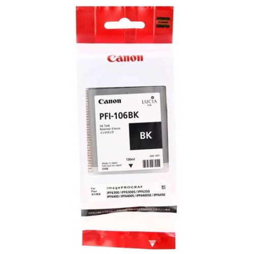 Картридж CANON PFI-106 BK черный