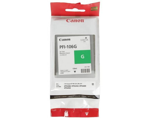 Картридж CANON PFI-106 G зеленый