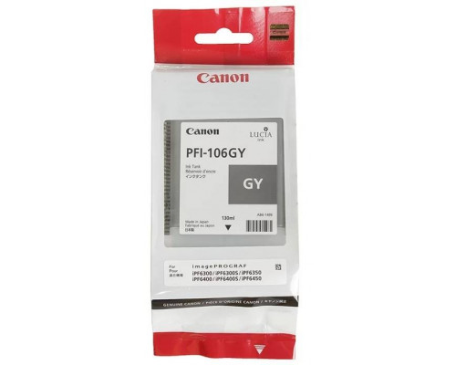 Картридж CANON PFI-106 GY серый