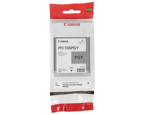 Картридж CANON PFI-106 PGY фото-серый