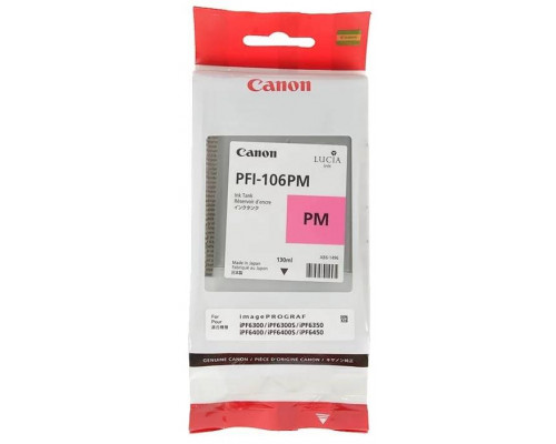 Картридж CANON PFI-106 PM фото-пурпурный