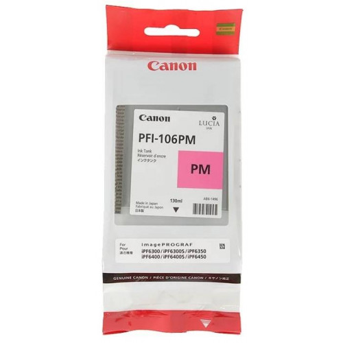 Картридж CANON PFI-106 PM фото-пурпурный