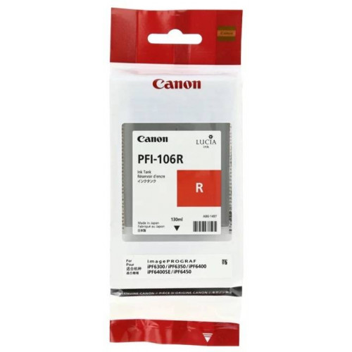 Картридж CANON PFI-106 R красный