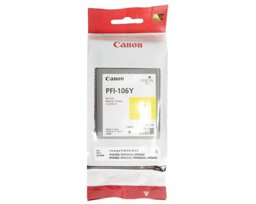 Картридж CANON PFI-106 Y желтый