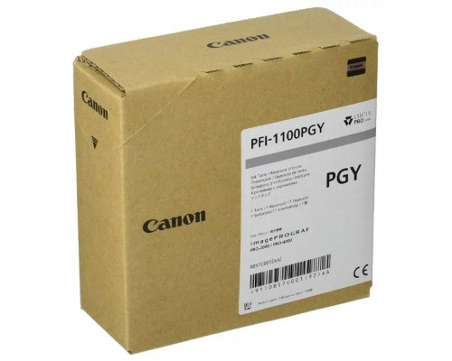 Картридж CANON PFI-1100 PGY фото-серый