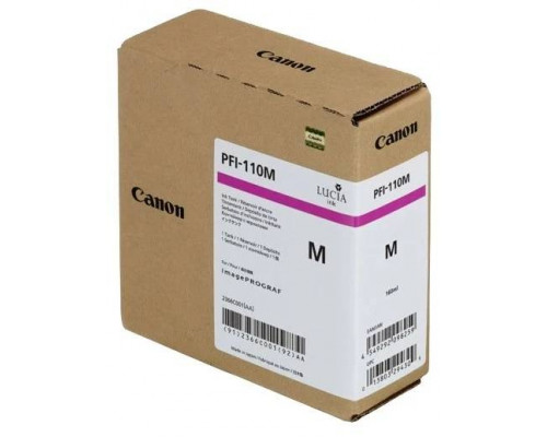 Картридж CANON PFI-110 M пурпурный