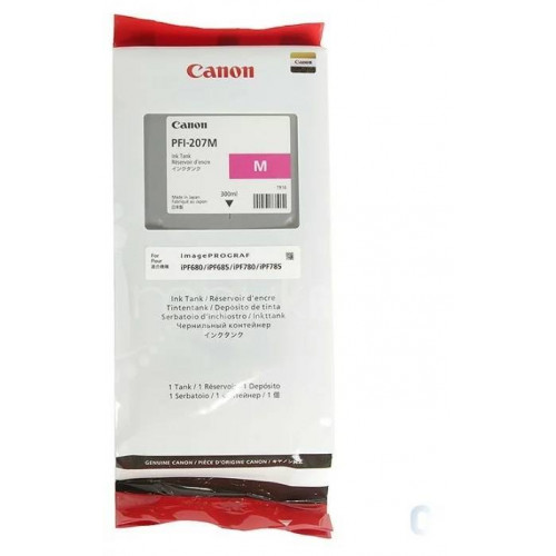 Картридж CANON PFI-207 M пурпурный