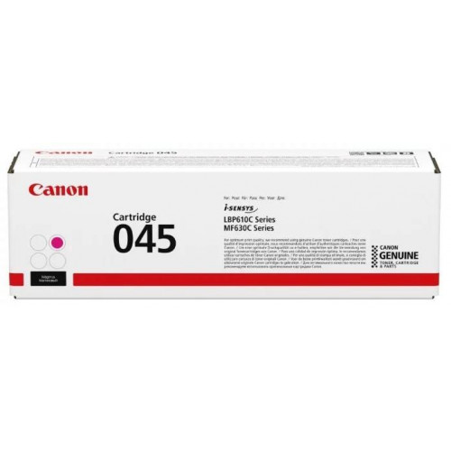 Картридж CANON 045 M пурпурный
