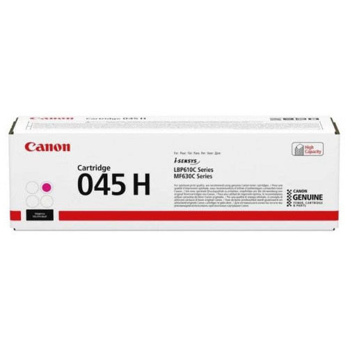 Картридж CANON 045H M пурпурный, увеличенной емкости