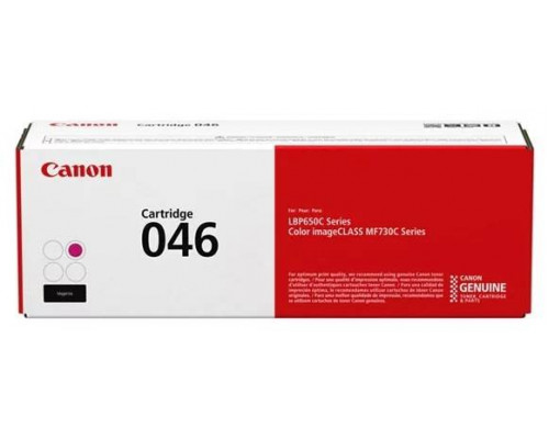 Картридж CANON 046 M пурпурный