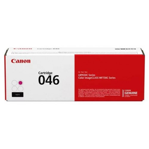 Картридж CANON 046 M пурпурный