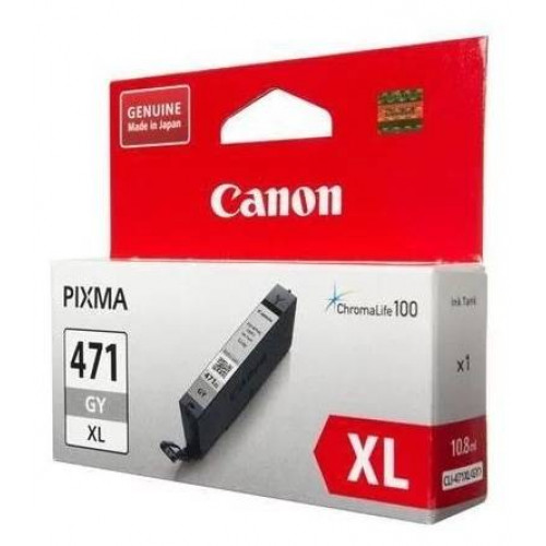 Картридж CANON CLI-471XL GY серый, увеличенной емкости