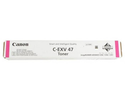 Тонер CANON C-EXV47 M пурпурный