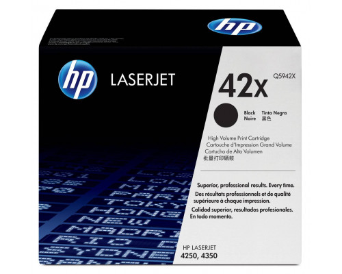 Картридж HP 42X лазерный увеличенной емкости (20000 стр)