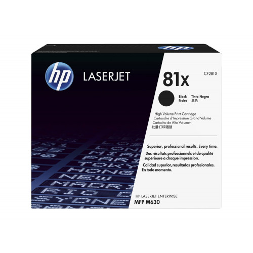 Картридж HP 81X лазерный увеличенной емкости (25000 стр)