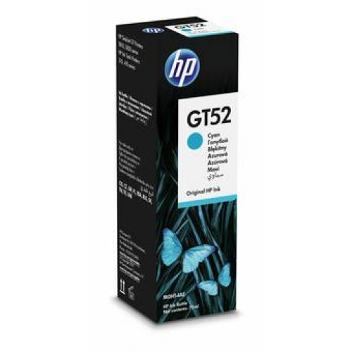 Ёмкость с чернилами HP GT52 голубая 70 мл (8000 стр)
