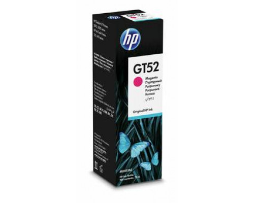 Ёмкость с чернилами HP GT52 пурпурная 70 мл (8000 стр)