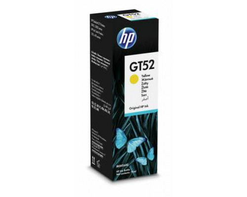 Ёмкость с чернилами HP GT52 желтая 70 мл (8000 стр)