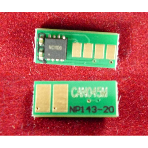 Чип Canon i-SENSYS LBP611Cn/613Cdw/MF631Cn/633Cdw/635Cx Magenta, 1.3K (1240C002) (ELP Imaging?)