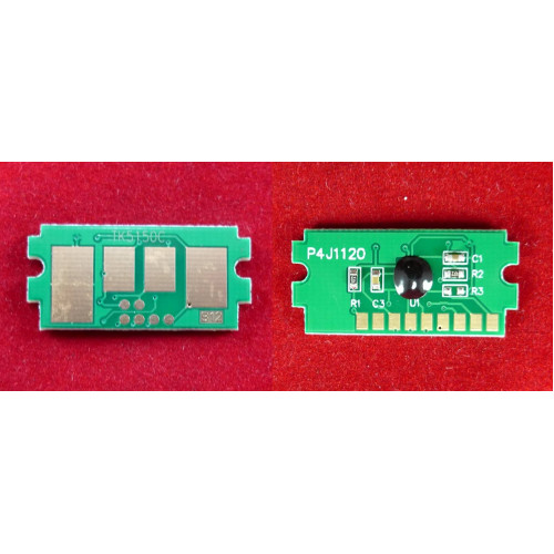 Чип для Kyocera Ecosys P6035cdn/M6x35cidn (TK-5150C) Cyan 10K (ELP Imaging?)