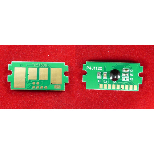Чип для Kyocera Ecosys P6035cdn/M6x35cidn (TK-5150M) Magenta 10K (ELP Imaging?)