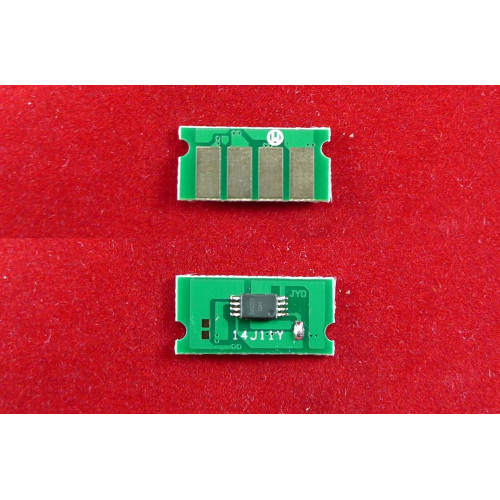 Чип для Kyocera FS-C1020MFP (TK-150M) Magenta 6K (ELP Imaging?)