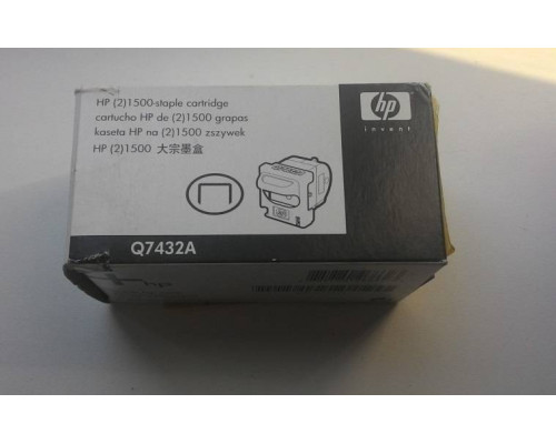 Скрепки HP Staple Cartridge for Stapler/Stacker для LJ 3392/M2727/M3035/M525/M575/M577/CM3530 2*1500шт (Q7432A/Q7432-67001/Q7432-67901)