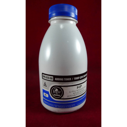 Тонер для картриджей CF218/CF230A,CRG-047,CRG-051 (фл. 50г) B&W Premium фас. Россия