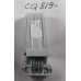Шарнир (петля) автоподатчика ADF HP LJ M725/CLJ M775 (CQ819-60011) 1шт