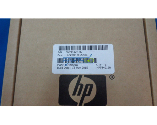 Набор сервисных головок HP DJ 5000/5500 (C6090-60106)