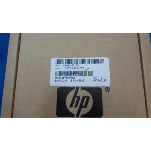 Набор сервисных головок HP DJ 5000/5500 (C6090-60106)