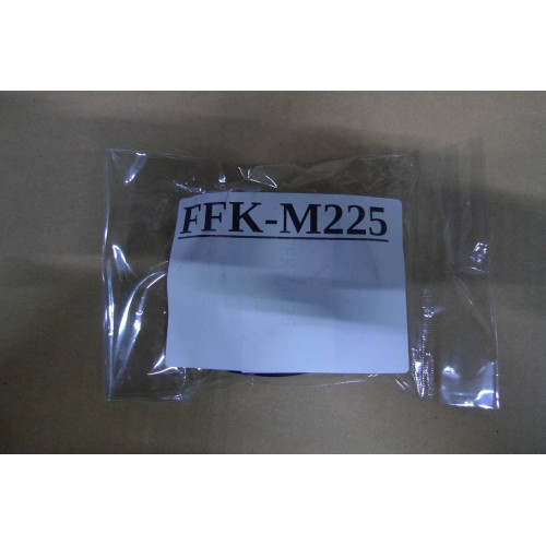 Кабель каретки сканера HP LJ M225 6+14pin (FFK-M225) OEM