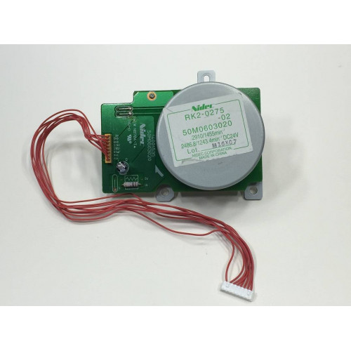 Мотор привода картриджа HP LJ 4250/4350/4345 (RK2-0274/RK2-0275) OEM