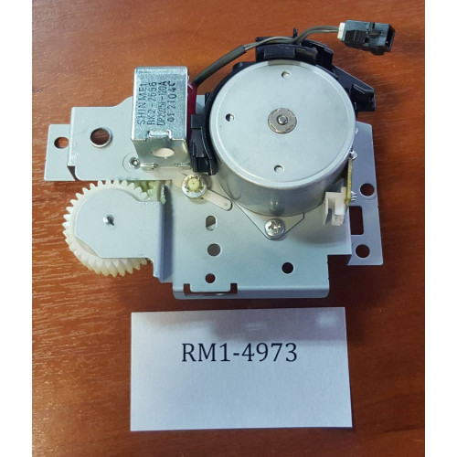 Привод узла реверса (дуплекса) HP CLJ CP3525/CM3530/M551/M570/M575 (RM1-4973) OEM