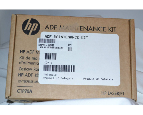 Сервисный набор ADF HP LJ M830/ CLJ M880 (C1P70A/C1P70-67901) Maintenance kit