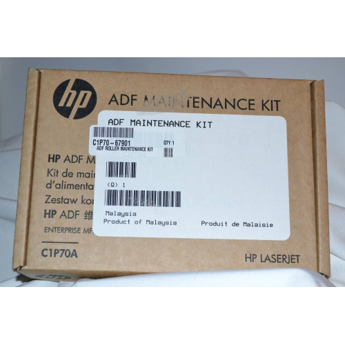 Сервисный набор ADF HP LJ M830/ CLJ M880 (C1P70A/C1P70-67901) Maintenance kit