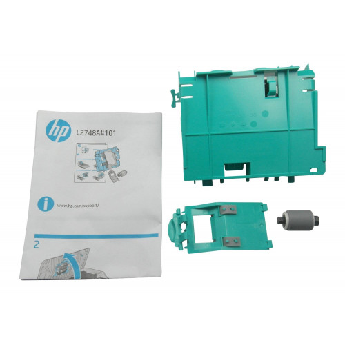 Сервисный набор ADF HP SJ 2500 (L2748A/L2747-60001) Maintenance kit