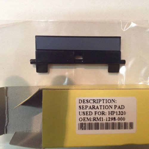 Тормозная площадка кассеты HP LJ 1320/1160/3390/3392/2410/2420/2430/P2015 (FM2-6009/FM2-6707/RM1-1298) JPN